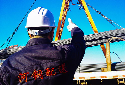 精彩冬奧 河鋼助力——工程技術服務鑄就冰雪傳奇