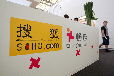 北京中數引領科技 打造全方位的ICT技術服務矩陣